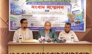 মার্জিন লোন ও মিউচুয়াল ফান্ড নীতিমালা স্থগিতের দাবি
