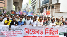 ইসলামী ব্যাংকের চেয়ারম্যানকে অপসারণের দাবিতে নতুন কর্মসূচি