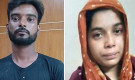 মৃ/ত্যুদণ্ডের রায়ের পর দুই পরিবারের ভিন্ন প্রতিক্রিয়া