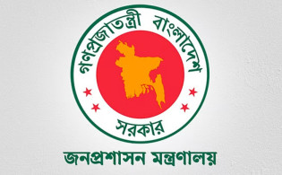 মন্ত্রী-প্রতিমন্ত্রীর এপিএসদের বেতন এক লাফে বাড়ল