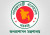 মন্ত্রী-প্রতিমন্ত্রীর এপিএসদের বেতন এক লাফে বাড়ল