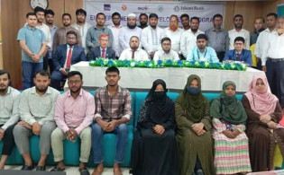 বাংলাদেশ ব্যাংকের উদ্যোগে বদলাতে পারে এসএমই খাত