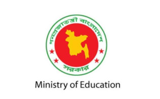 পাবলিক বিশ্ববিদ্যালয়গুলোতে বড় রদবদল