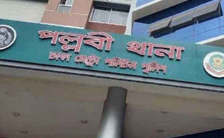 রামিসার বাসার পাশেই চাঞ্চল্য, ৫ বছরের শিশু নিখোঁজ