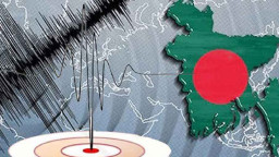 ঢাকার ৬ লাখ ভবনের ৪০ শতাংশ ভূমিকম্পে ঝুঁকিপূর্ণ