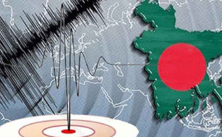 ঢাকার ৬ লাখ ভবনের ৪০ শতাংশ ভূমিকম্পে ঝুঁকিপূর্ণ