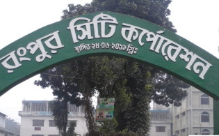 রংপুর সিটি নির্বাচন ঘিরে সম্ভাব্য প্রার্থীদের প্রচারণা