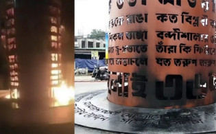 জয় বাংলা স্লোগান দিয়ে জুলাই স্মৃতিস্তম্ভে আগুন