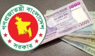 ইমাম-মুয়াজ্জিনদের জন্য বড় সুখবর