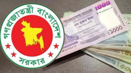 ইমাম-মুয়াজ্জিনদের জন্য বড় সুখবর