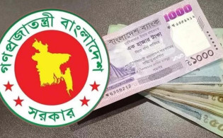 ইমাম-মুয়াজ্জিনদের জন্য বড় সুখবর