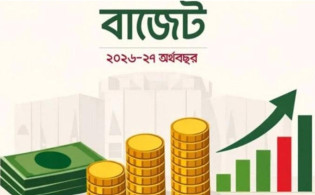 নতুন বাজেটে সুখবর, সস্তা হতে পারে ১৫টি নিত্যপ্রয়োজনীয় পণ্য