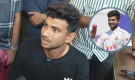 ক্রিকেটারকে তল্লাশির পেছনের তথ্য প্রকাশ করল পুলিশ