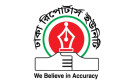 সাংবাদিকদের যুক্তরাষ্ট্র যাত্রা সহজ করতে নতুন উদ্যোগ