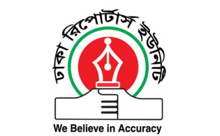 সাংবাদিকদের যুক্তরাষ্ট্র যাত্রা সহজ করতে নতুন উদ্যোগ