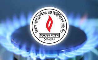 জরুরি রক্ষণাবেক্ষণে গ্যাস সরবরাহে প্রভাব, সতর্ক করল তিতাস