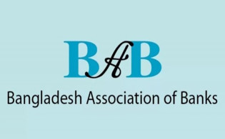 অর্থ লোপাটকারীদের বিরুদ্ধে কঠোর ব্যবস্থা চায় বাংলাদেশ অ্যাসোসিয়েশন অব ব্যাংকস
