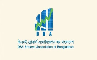 শেয়ারবাজার উন্নয়নে বাজেটের উদ্যোগ ইতিবাচক: ডিবিএ