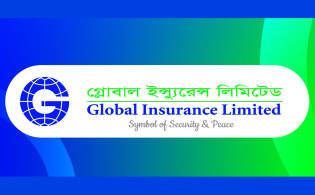 গ্লোবাল ইন্স্যুরেন্সের প্রথম প্রান্তিক প্রকাশ