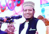 আত্মসমর্পণ করতে যাচ্ছেন আমির হামজা