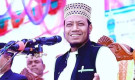 আত্মসমর্পণ করতে যাচ্ছেন আমির হামজা