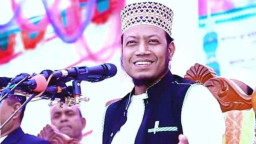 আত্মসমর্পণ করতে যাচ্ছেন আমির হামজা