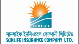 সানলাইফ ইন্স্যুরেন্সের ডিভিডেন্ড সংক্রান্ত তথ্য প্রকাশ