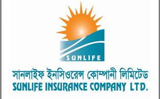 সানলাইফ ইন্স্যুরেন্সের ডিভিডেন্ড সংক্রান্ত তথ্য প্রকাশ