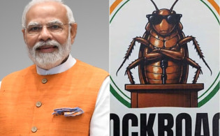 নমরুদ কে মেরেছিল মশা, মোদিকে মারবে তেলাপোকা 