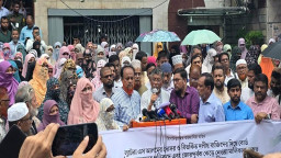 ইসলামী ব্যাংক নিয়ে উদ্বেগ দূর করতে সাত দফা দাবি গ্রাহক ফোরামের
