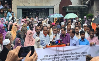 ইসলামী ব্যাংক নিয়ে উদ্বেগ দূর করতে সাত দফা দাবি গ্রাহক ফোরামের