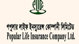 প্রাইম লাইফের প্রথম প্রান্তিকের আর্থিক প্রতিবেদন প্রকাশ