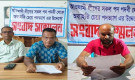 দলীয় পদ থেকে সরে দাঁড়ানোর ঘোষণা তিন আ.লীগ নেতাকর্মীর