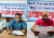দলীয় পদ থেকে সরে দাঁড়ানোর ঘোষণা তিন আ.লীগ নেতাকর্মীর