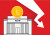 মূলধন ঘাটতিতে ব্যাংক খাত, সিআরএআর ঋণাত্মক
