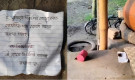 ‘দোকানে বিএনপির লোক বসবি না’