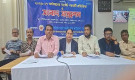 বাজেট বাস্তবায়নে শেয়ারবাজারে নতুন গতি আসবে: ক্যাপমিনাফ