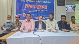বাজেট বাস্তবায়নে শেয়ারবাজারে নতুন গতি আসবে: ক্যাপমিনাফ