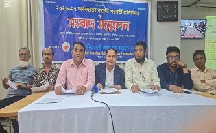 বাজেট বাস্তবায়নে শেয়ারবাজারে নতুন গতি আসবে: ক্যাপমিনাফ