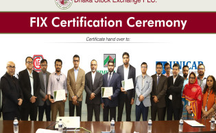 ডিএসইর ফিক্স সার্টিফিকেশন অর্জন করল আরও তিন ব্রোকারেজ হাউজ