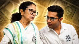 মমতার ৪৪০ কোটি রুপির ব্যাংক হিসাব জব্দ!