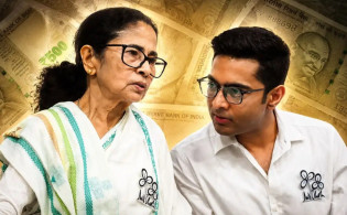 মমতার ৪৪০ কোটি রুপির ব্যাংক হিসাব জব্দ!