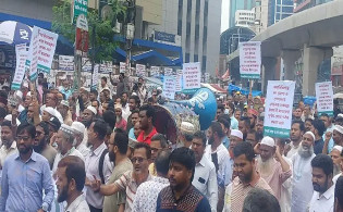 ইসলামী ব্যাংকের সুশাসন ফেরাতে দ্রুত পদক্ষেপের দাবি