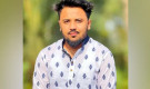সাকিব আল হাসান গ্রেপ্তার