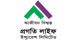 প্রগতী লাইফ ইন্স্যুরেন্সের ডিভিডেন্ড ঘোষণা