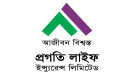 প্রগতি লাইফ ইন্স্যুরেন্সের প্রথম প্রান্তিক প্রকাশ