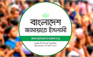 জামায়াতের সম্ভাব্য মেয়র প্রার্থীদের নাম প্রকাশ
