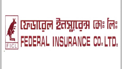 ফেডারেল ইন্স্যুরেন্সের আর্থিক প্রতিবেদনে একাধিক অসঙ্গতি