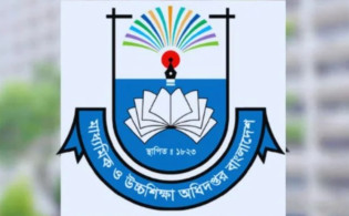 দেশের স্কুল-কলেজে পরীক্ষার সময়সূচি পরিবর্তন