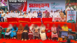 ১১ দলীয় জোটের সমাবেশে নারীদের অবস্থান নিয়ে প্রশ্ন